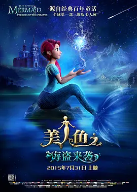 美女穿三根带丁字内裤