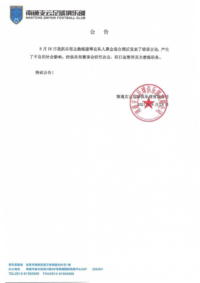 美女穿三根带丁字内裤